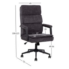 Töötool REMY tumehall