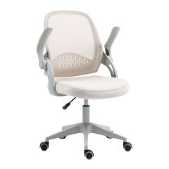 Töötool EMMY beež