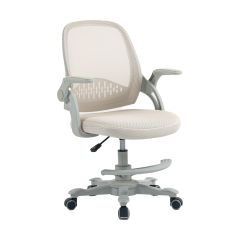 Laste töötool EMMY jalatoega, beež