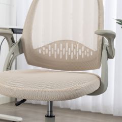 Laste töötool EMMY jalatoega, beež