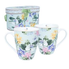 Kruusid MIA FLORA H10,5cm 340m 2tk kinke