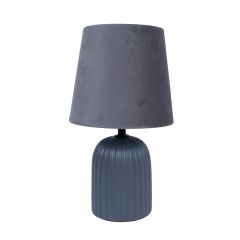 Laualamp EMILE H27,5cm, tumehall
